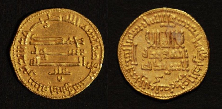800 — Ibrāhīm ibn al-Aghlab, émir héréditaire : l'autonomie sans l'indépendance