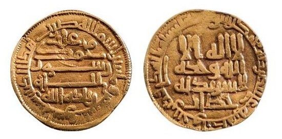 909 — la chute : les Kutama, Abū ʿAbd Allāh al-Chīʿī et les Fatimides