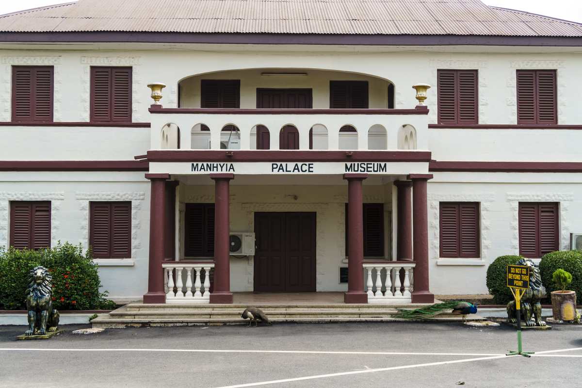 Palais Manhyia et Musée du Palais Manhyia