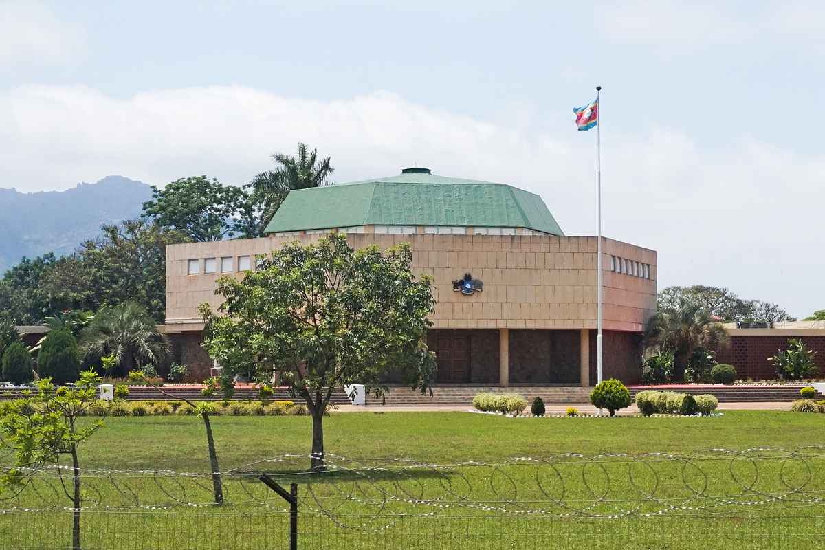 Parlement d'Eswatini